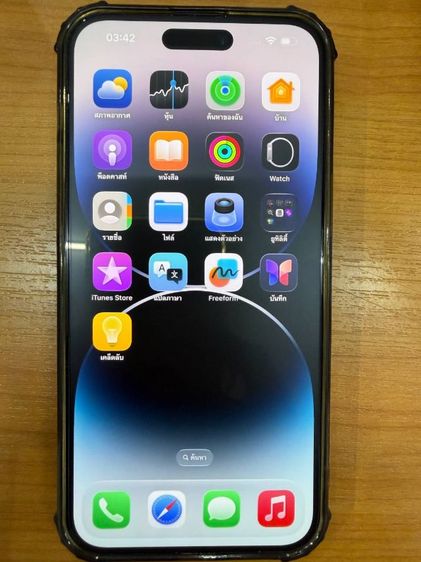 iphone14pm 512gb รูปที่ 4