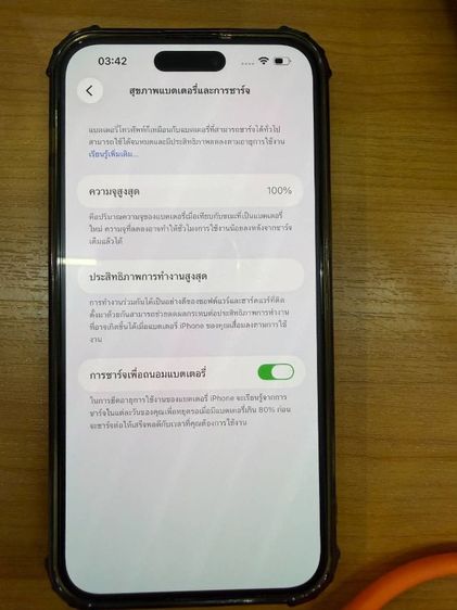 iphone14pm 512gb รูปที่ 6