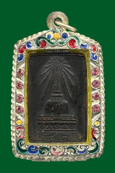 เหรียญพระบรมธาตุหลังพระพุทธสิหิงค์ วัดพระบรมธาตุ นครศรีธรรมราช ปี22 พิธีใหญ่ ในหลวงร.9 ทรงเททอง โดยมีขุนพันธรักษ์ราชเดช เป็นเจ้าพิธี สภาพสวย