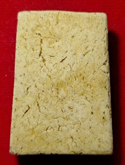 สมเด็จวัดระฆัง100ปี ต้อใหญ่ บล็อกแรก สวยเดิม รับประกันแท้ตลอดชีพ  รูปที่ 3