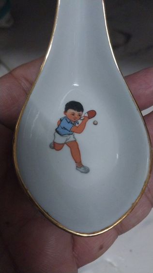 เซรามิคเก่า ช้อน กระเบื้อง ขอบ ทอง วินเทจ1970 (14ชิ้น)