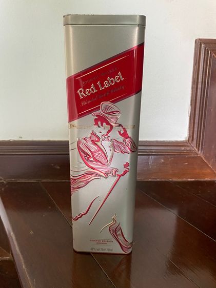 กล่องเหล็ก Red Label