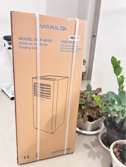 แอร์เคลื่อนที่ 9000 BTU รูปที่ 2