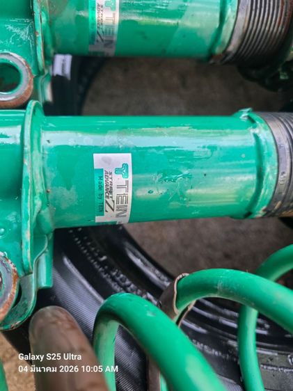 โช้ค Tein ครบชุด รูปที่ 4