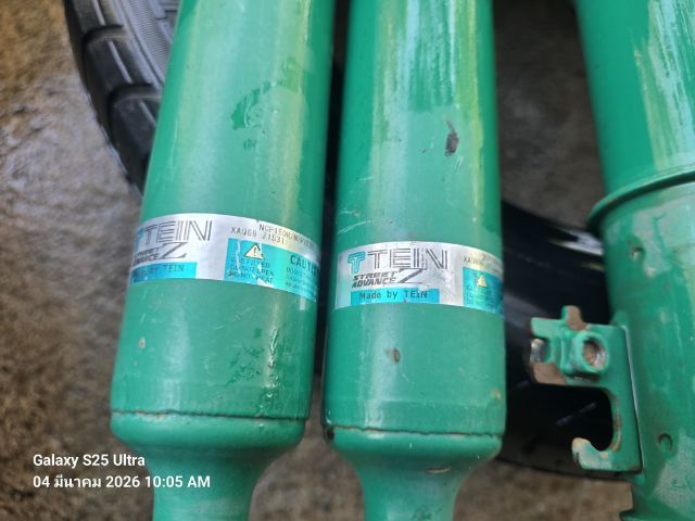 โช้ค Tein ครบชุด