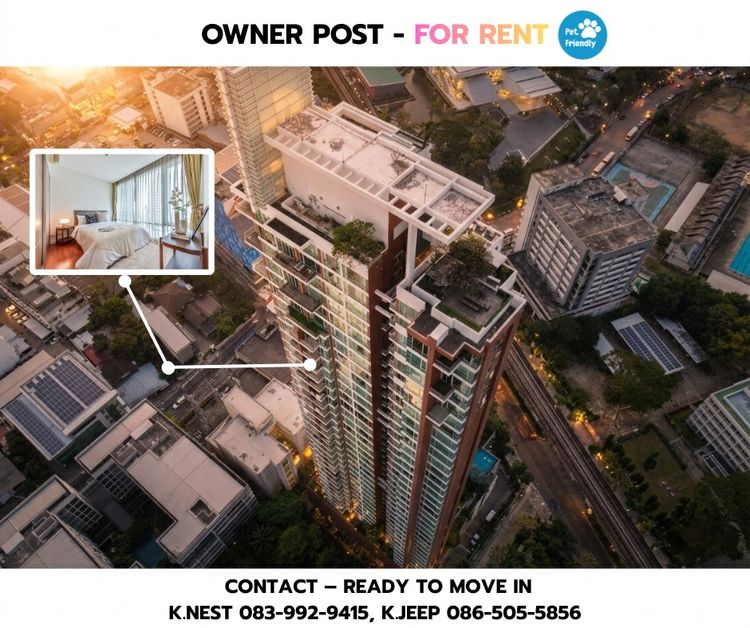 ห้องว่างให้เช่า 2 นอน 2 น้ำ เลี้ยงสัตว์ได้