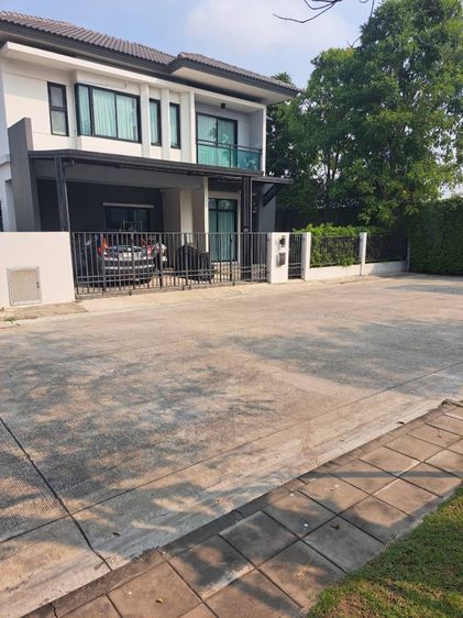 บ้านพร้อมที่ดิน