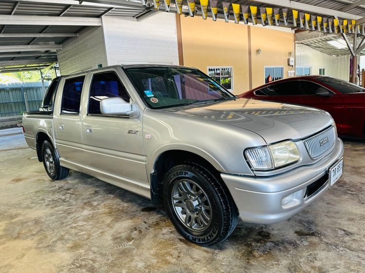 รถ Isuzu Dragon Power 3.0 SLX สี บรอนซ์เงิน