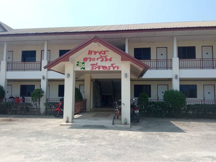 หอพัก รูปที่ 2