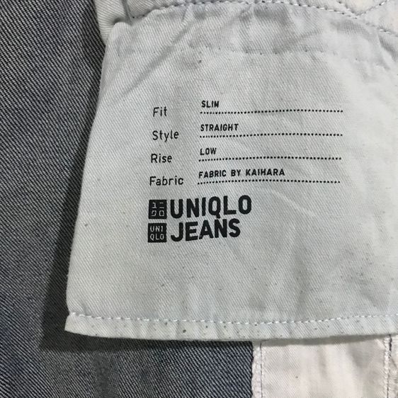 ยีนส์ UNIQLO ผู้ชาย รูปที่ 10