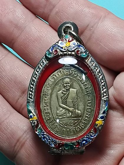 เหรียญหลวงพ่อเพชร วัดวชิระประดิษฐ์ (เฉงอะ) จ.สุราษฎร์ธานี สภาพสวยเก็บเก่า พระบ้านๆผิวเก็บเก่าบูชาไว้บนหิ้งมายาวนาน ไม่ผ่านการทำความสะอาด  รูปที่ 3