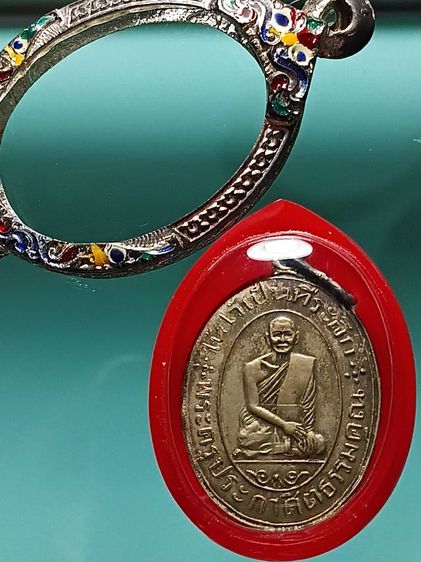 เหรียญหลวงพ่อเพชร วัดวชิระประดิษฐ์ (เฉงอะ) จ.สุราษฎร์ธานี สภาพสวยเก็บเก่า พระบ้านๆผิวเก็บเก่าบูชาไว้บนหิ้งมายาวนาน ไม่ผ่านการทำความสะอาด  รูปที่ 7