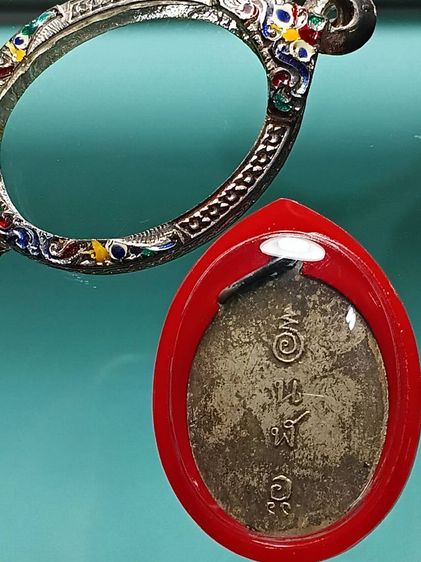 เหรียญหลวงพ่อเพชร วัดวชิระประดิษฐ์ (เฉงอะ) จ.สุราษฎร์ธานี สภาพสวยเก็บเก่า พระบ้านๆผิวเก็บเก่าบูชาไว้บนหิ้งมายาวนาน ไม่ผ่านการทำความสะอาด  รูปที่ 8