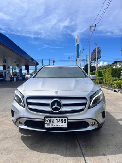 ไมล์น้อยสวยแบบนี้ มี1ใน100 เท่านั้น