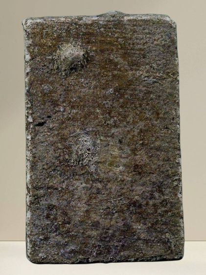 พระสมเด็จวัดระฆังพิมพ์ใหญ่ รูปที่ 18