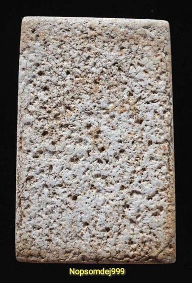 พระสมเด็จวัดระฆังพิมพ์ใหญ่ รูปที่ 12