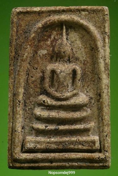 พระสมเด็จวัดระฆังพิมพ์ใหญ่