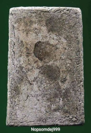 พระสมเด็จวัดระฆังพิมพ์ใหญ่ รูปที่ 6