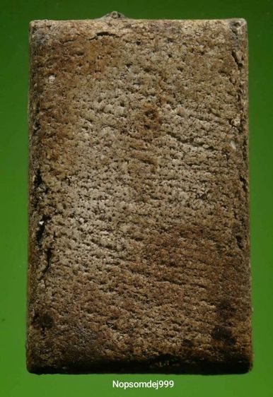 พระสมเด็จวัดระฆังพิมพ์ใหญ่ รูปที่ 4