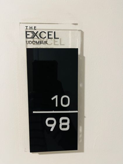 มีบางส่วน ขายด่วน คอนโดย่านอุดมสุข ลดขาดทุน รูปที่ 3