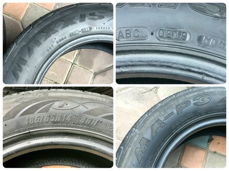 ยางขนาด185 60 R15 และ 185 65 R14 สภาพดี ใช้งานน้อย ดอกยางสวย ใช้งานดีปกติ รูปที่ 10
