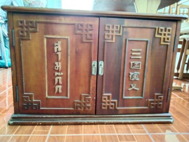 วีดีโอ3ก๊ก พร้อมตู้เก็บ รูปที่ 2