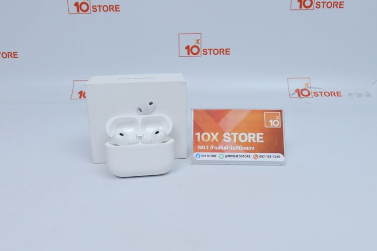 AirPods Pro 3 - ID26020426