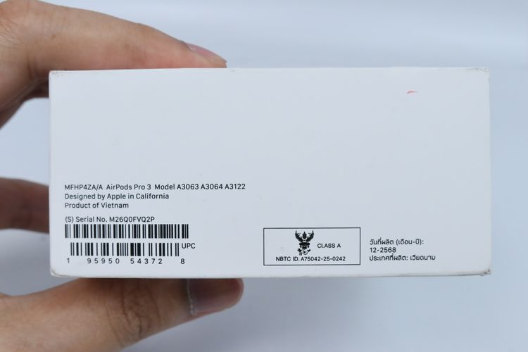 AirPods Pro 3 - ID26020426 รูปที่ 14