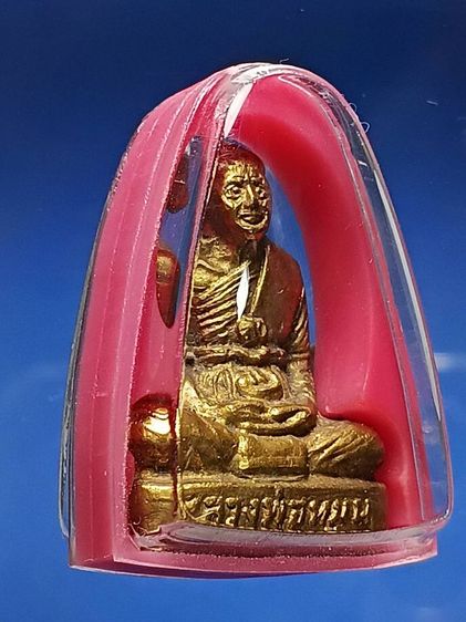 รูปหล่อหลวงพ่อหมุน วัดเขาเเดงตะวันออก รุ่นเเรก สภาพสวยมากน้ำทองเดิมๆเลยครับ รูปที่ 5