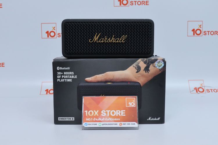 Marshall Emberton II - ID26020412