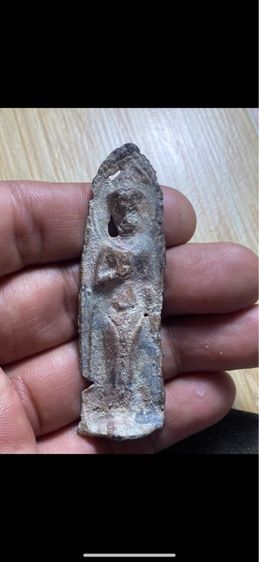 พระร่วงสนิมแดง แท้ดูง่าย