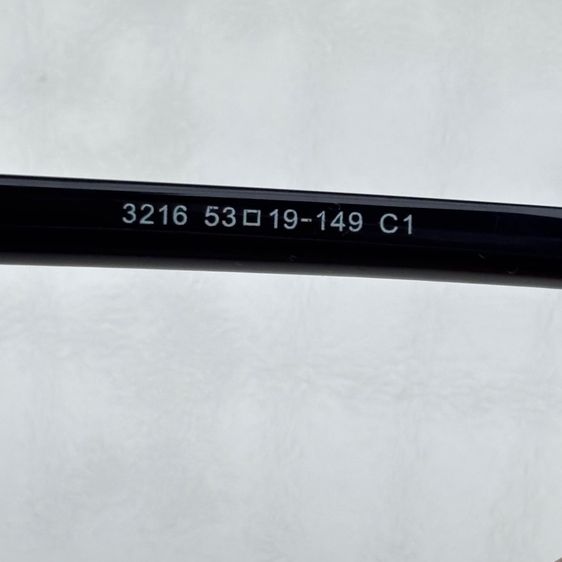 กรอบแว่นตาเรแบน   รูปที่ 12