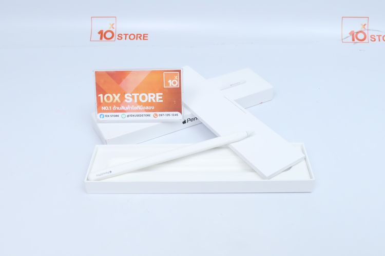 Apple Pencil Pro - ID26020425