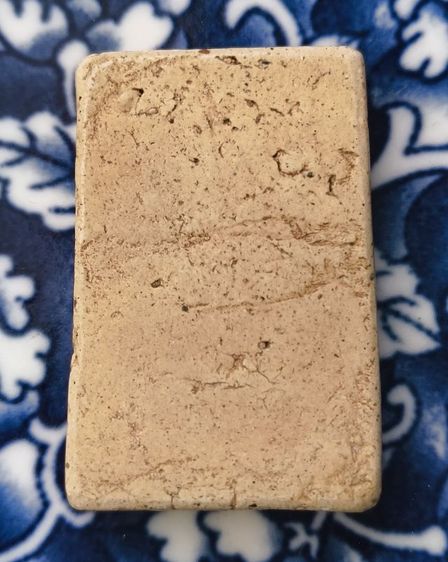 พระสมเด็จพิมพ์ฐานแซม กรุวัดบางขุนพรหมค่ะ รูปที่ 12