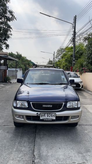 รถ Isuzu Dragon Eye 2.5 สี น้ำเงิน