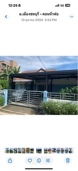 หมู่บ้านกรีนวิว รูปที่ 4