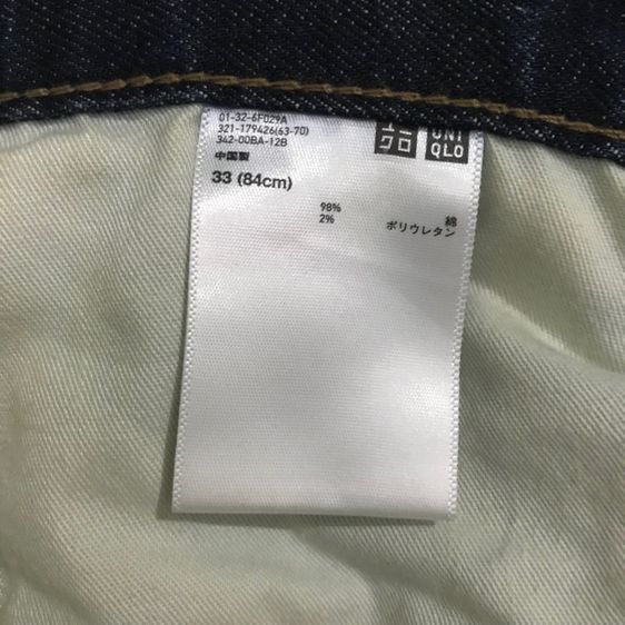 UNIQLO ยีนส์ผู้ชาย รูปที่ 8