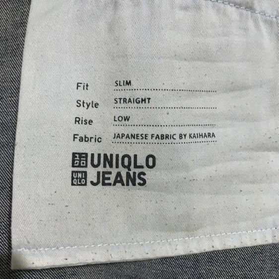 UNIQLO ยีนส์ผู้ชาย รูปที่ 9