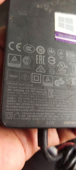 Adaptor surface model 1800