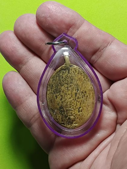 เหรียญหล่อโบราณ หลวงพ่อกล่อม วัดโพธาวาส ต.มะขามเตี้ย อ เมือง จ.สุราษฏร์ธานี สร้างราวปี2470 สภาพใช้ออกรบสงครามมาอย่างโชกโชนพระของนายทหารเก่า รูปที่ 6