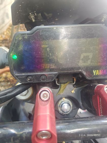 MT15 รูปที่ 2