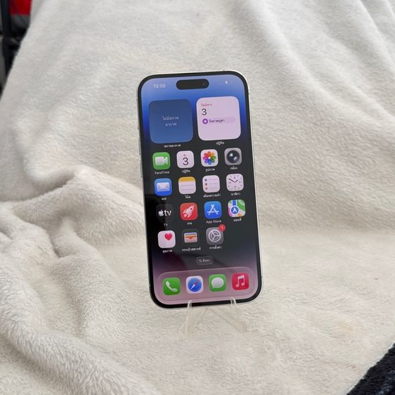 iphone 14 pro 128g