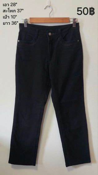 กางเกงแบรนด์,แฟชั่น รูปที่ 12