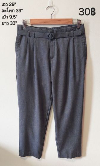 กางเกงแบรนด์,แฟชั่น รูปที่ 10