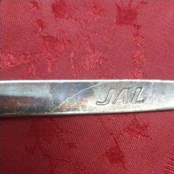ช้อนกาแฟสายการบิน Japan Airline Vintage ยุค 1960 รูปที่ 3