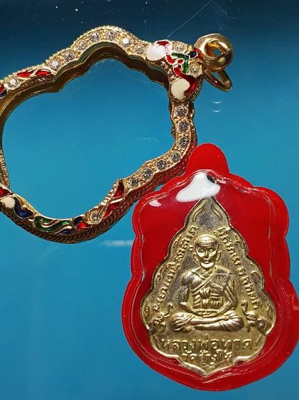 เหรียญใบสาเก หลวงปู่ทวด วัดช้างให้ ปี 2506 เนื้ออัลปาก้ากะหลั่ยทอง เเจกกรรมการ สภาพสวย พบเจอน้อยมาก รูปที่ 3