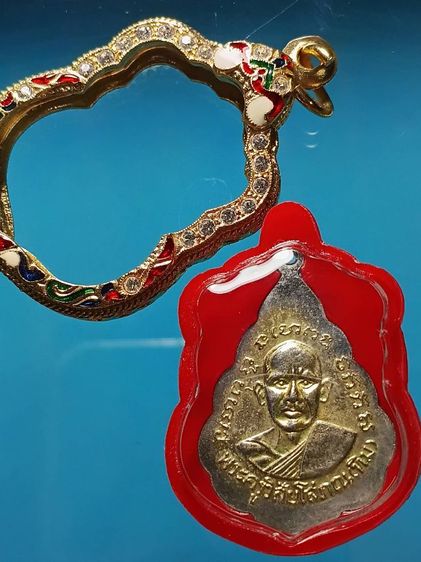 เหรียญใบสาเก หลวงปู่ทวด วัดช้างให้ ปี 2506 เนื้ออัลปาก้ากะหลั่ยทอง เเจกกรรมการ สภาพสวย พบเจอน้อยมาก รูปที่ 4