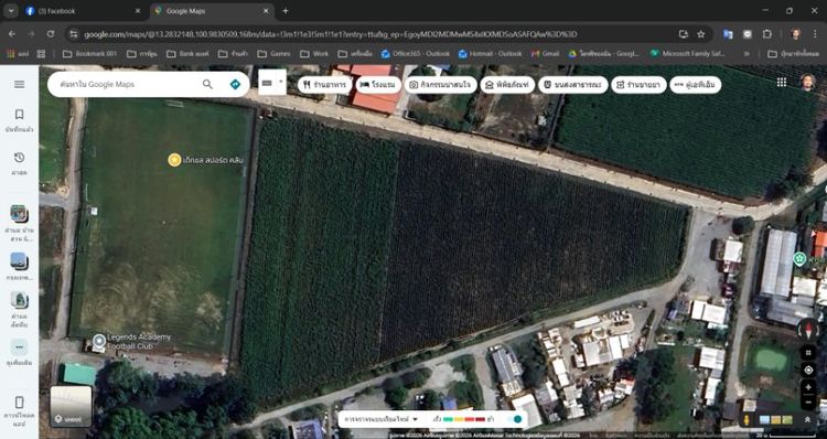 ขายที่ถ.ข้าวหลามชลบุรี รูปที่ 2