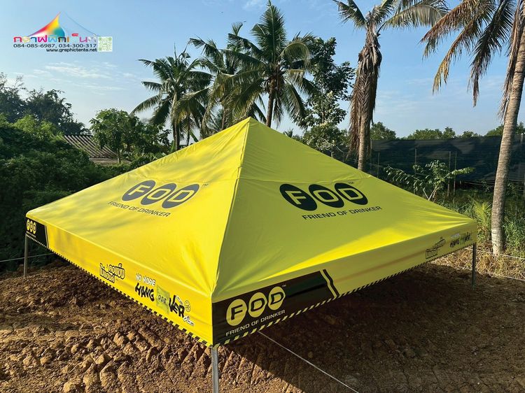 โรงงานที่ทั้งผลิต และ ปล่อยเช่า รูปที่ 6