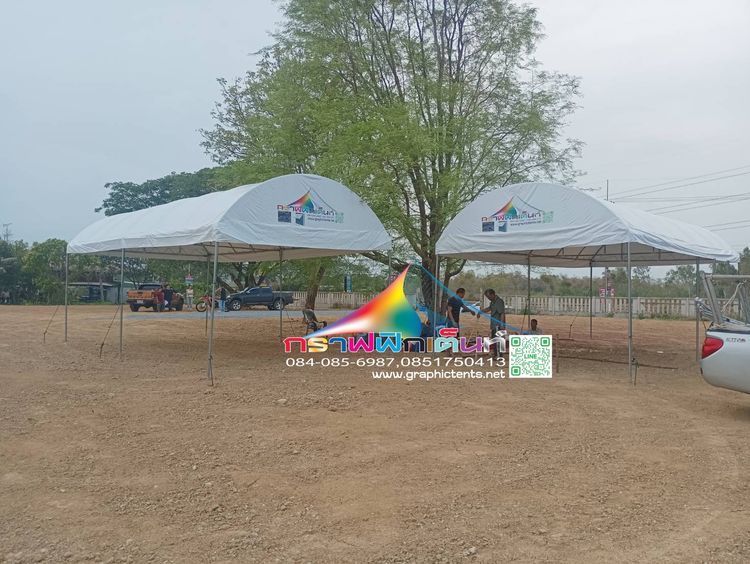 โรงงานที่ทั้งผลิต และ ปล่อยเช่า รูปที่ 2